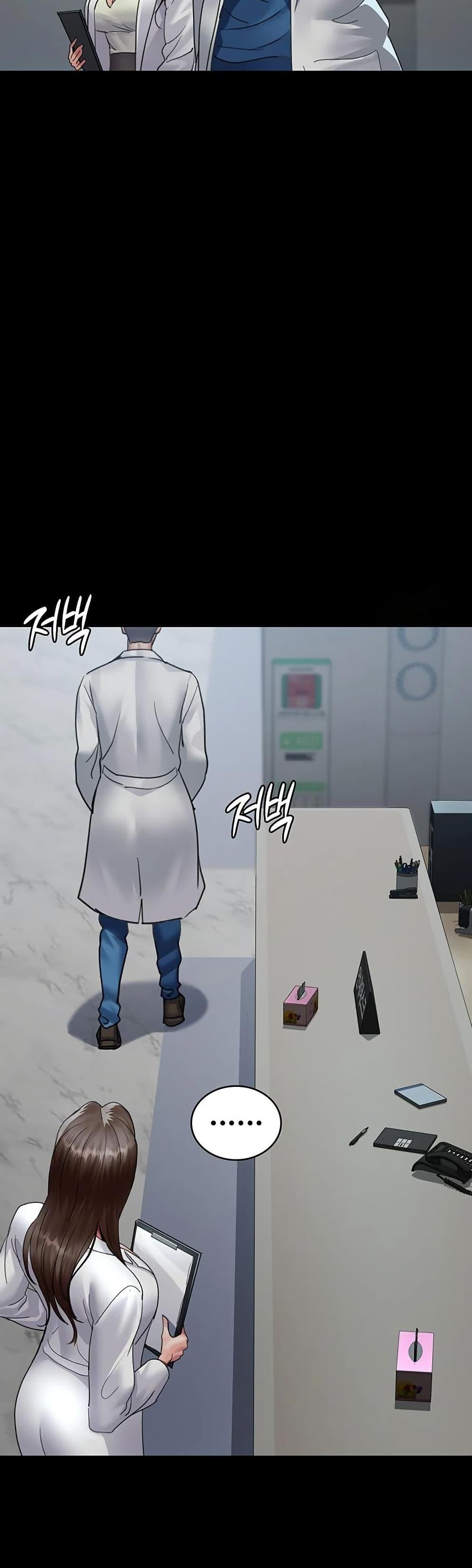 Doujin-Lc- อ่าน โดจิน มังฮวา เกาหลี ญี่ปุ่น จีน แปลไทย Night Hospital ตอนที่ 1 2 3 4 5 6 7 8 9 10 11 12 13 14 ฟรี ไม่มีโฆษณา อ่าน โดจิน Manhwa เกาหลี ญี่ปุ่น จีน เรามีครบ คัดมาให้เน้นๆ โดจิน 18+ รับประกันความฟินโดย  Doujin Lc