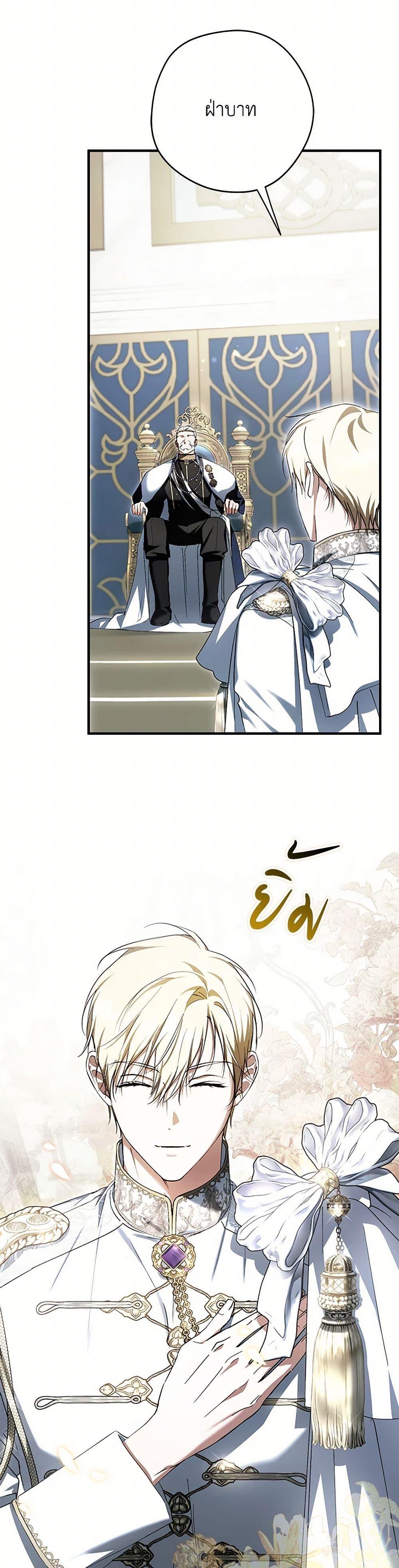 Manga-lc-com อ่านมังงะ อ่านการ์ตูน ออนไลน์ ฟรี An Extra Stole the Male Leads ตอนที่ 1 2 3 4 5 6 7 8 9 10 11 12 13 14 ฟรี ไม่มีโฆษณา Manga-lc - อ่าน มังงะ อ่าน การ์ตูน ออนไลน์ อ่านมังงะ ฟรี