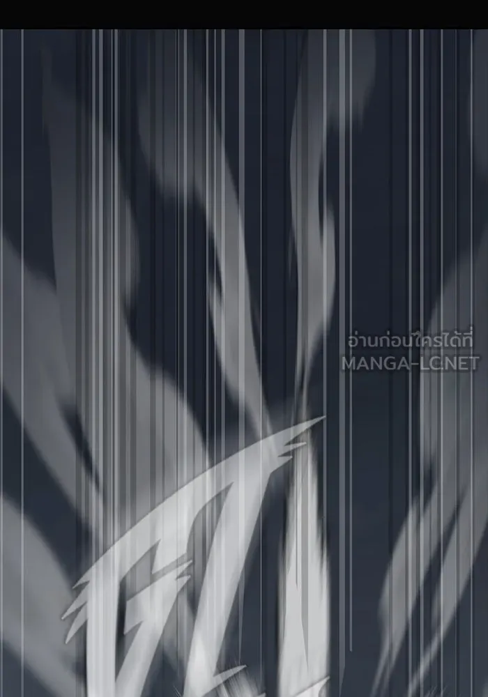 เพลเยอร์นักกินเหล็ก ตอนที่ 15 รูปที่ 156