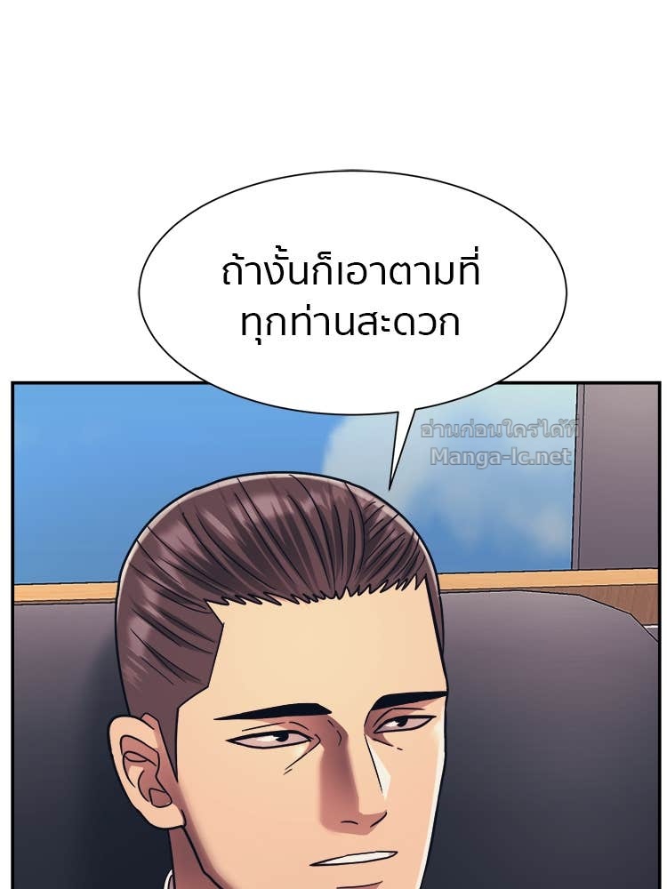 Doujin-Lc- อ่าน โดจิน มังฮวา เกาหลี ญี่ปุ่น จีน แปลไทย โคตรแกร่ง ตอนที่ 1 2 3 4 5 6 7 8 9 10 11 12 13 14 ฟรี ไม่มีโฆษณา อ่าน โดจิน Manhwa เกาหลี ญี่ปุ่น จีน เรามีครบ คัดมาให้เน้นๆ โดจิน 18+ รับประกันความฟินโดย Doujin Lc
