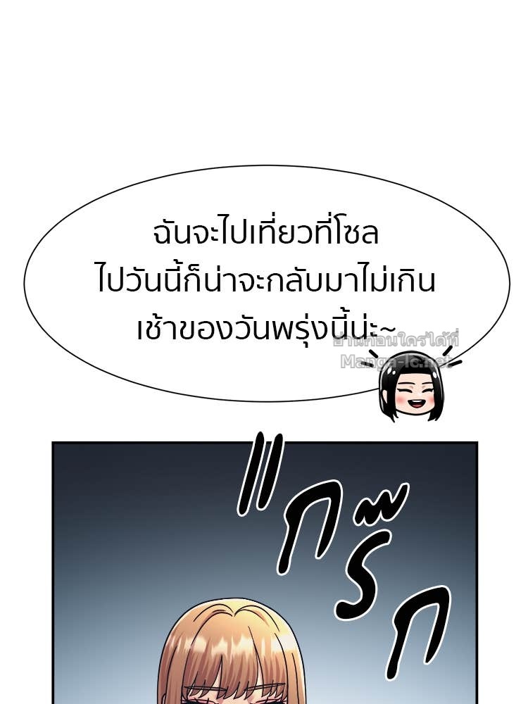 Doujin-Lc- อ่าน โดจิน มังฮวา เกาหลี ญี่ปุ่น จีน แปลไทย โคตรแกร่ง ตอนที่ 1 2 3 4 5 6 7 8 9 10 11 12 13 14 ฟรี ไม่มีโฆษณา อ่าน โดจิน Manhwa เกาหลี ญี่ปุ่น จีน เรามีครบ คัดมาให้เน้นๆ โดจิน 18+ รับประกันความฟินโดย Doujin Lc