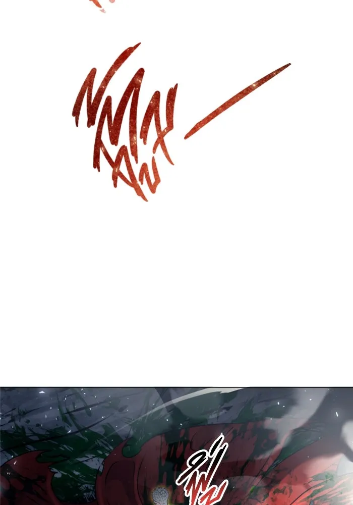 อูเร็ค มาซิโน่ ตอนที่ 24 แสงเดือดดาล 1 รูปที่ 40