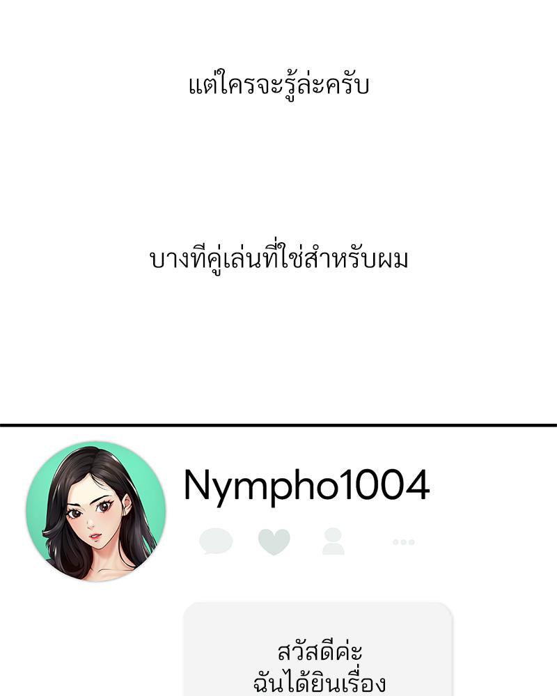 Doujin-Lc- อ่าน โดจิน มังฮวา เกาหลี ญี่ปุ่น จีน แปลไทย Delirious Diary ตอนที่ 1 2 3 4 5 6 7 8 9 10 11 12 13 14 ฟรี ไม่มีโฆษณา อ่าน โดจิน Manhwa เกาหลี ญี่ปุ่น จีน เรามีครบ คัดมาให้เน้นๆ โดจิน 18+ รับประกันความฟินโดย  Doujin Lc
