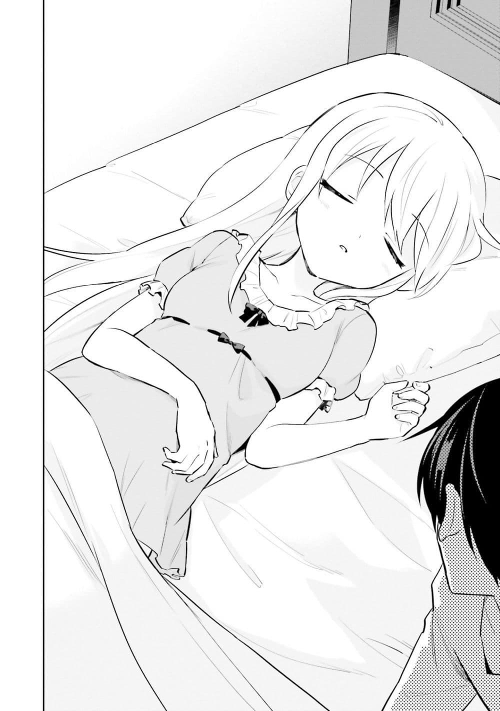 Manga-lc-com อ่านมังงะ อ่านการ์ตูน ออนไลน์ ฟรี In Another World With My Smartphone ไปต่างโลกกับสมาร์ทโฟน ตอนที่ 1 2 3 4 5 6 7 8 9 10 11 12 13 14 ฟรี ไม่มีโฆษณา Manga-lc - อ่าน มังงะ อ่าน การ์ตูน ออนไลน์ อ่านมังงะ ฟรี