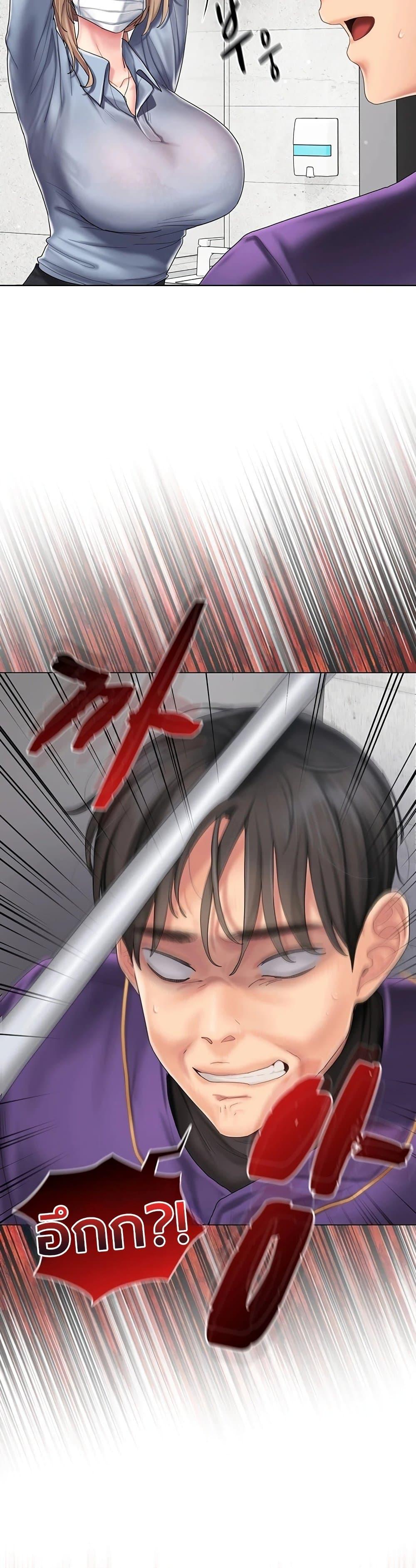 Doujin-Lc- อ่าน โดจิน มังฮวา เกาหลี ญี่ปุ่น จีน แปลไทย Cheer Love! ตอนที่ 1 2 3 4 5 6 7 8 9 10 11 12 13 14 ฟรี ไม่มีโฆษณา อ่าน โดจิน Manhwa เกาหลี ญี่ปุ่น จีน เรามีครบ คัดมาให้เน้นๆ โดจิน 18+ รับประกันความฟินโดย  Doujin Lc