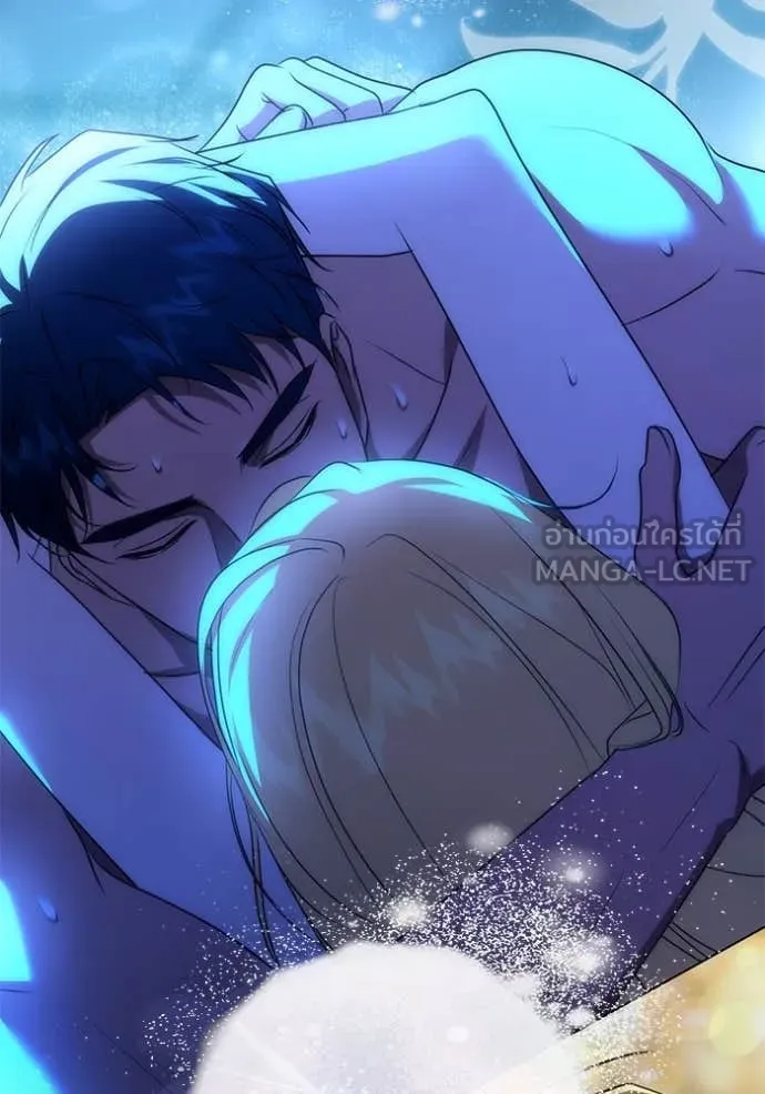 ทางหลุดพ้นของ ตอนที่ 91 รูปที่ 65