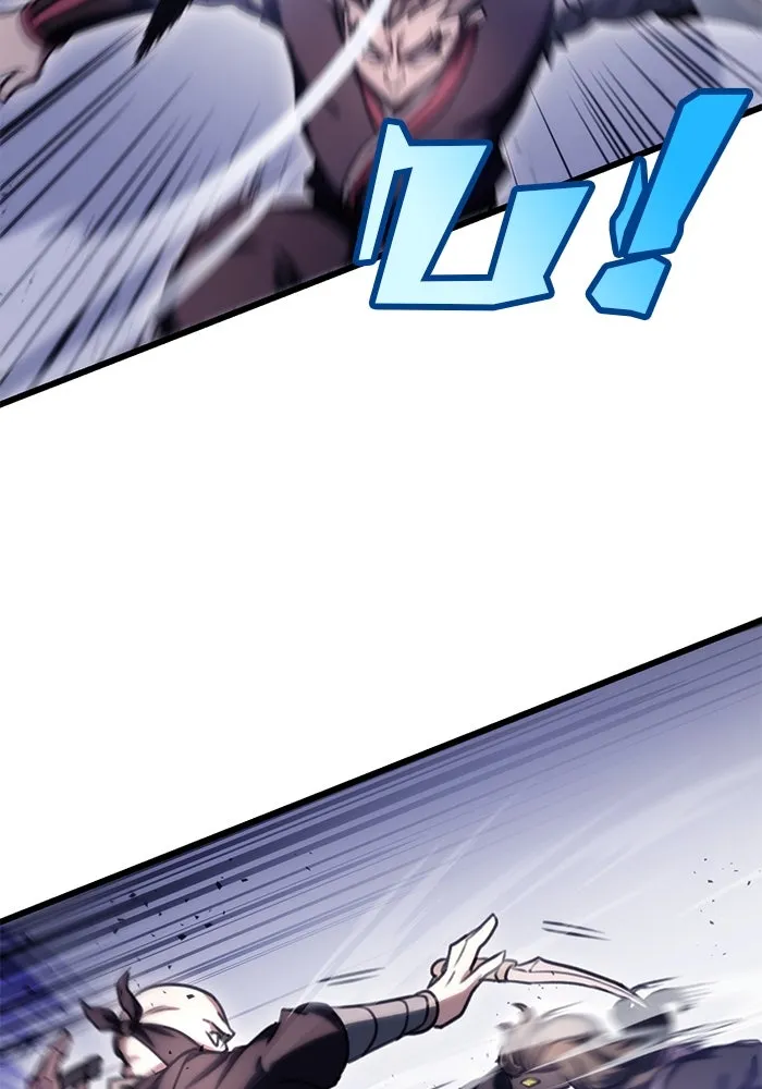 ดาบแห่งจักรพรรดิ ตอนที่ 38 รูปที่ 2