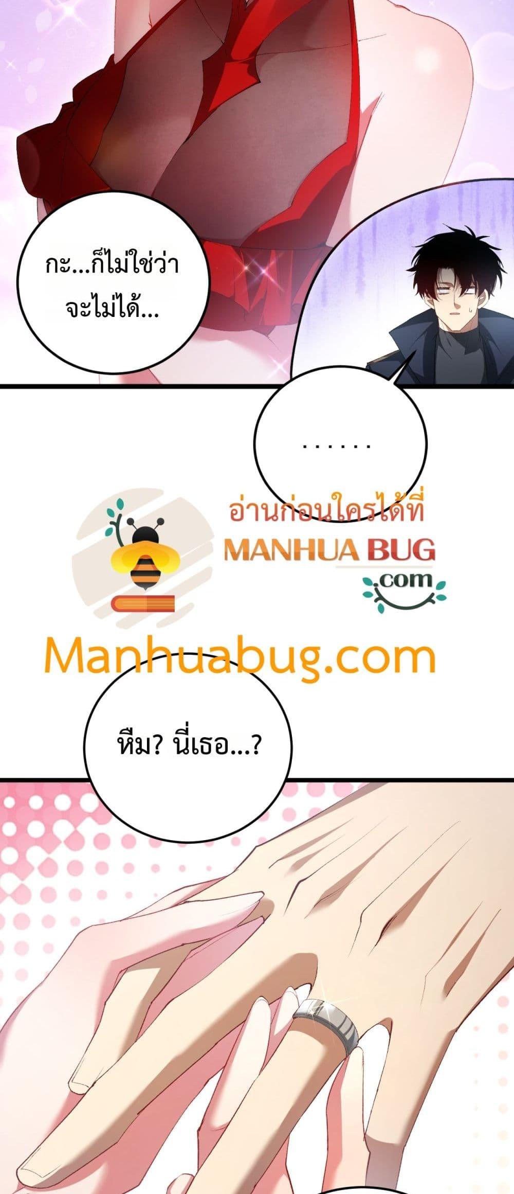 Manga-lc-com อ่านมังงะ อ่านการ์ตูน ออนไลน์ ฟรี SupremeZergLo ตอนที่ 1 2 3 4 5 6 7 8 9 10 11 12 13 14 ฟรี ไม่มีโฆษณา Manga-lc - อ่าน มังงะ อ่าน การ์ตูน ออนไลน์ อ่านมังงะ ฟรี