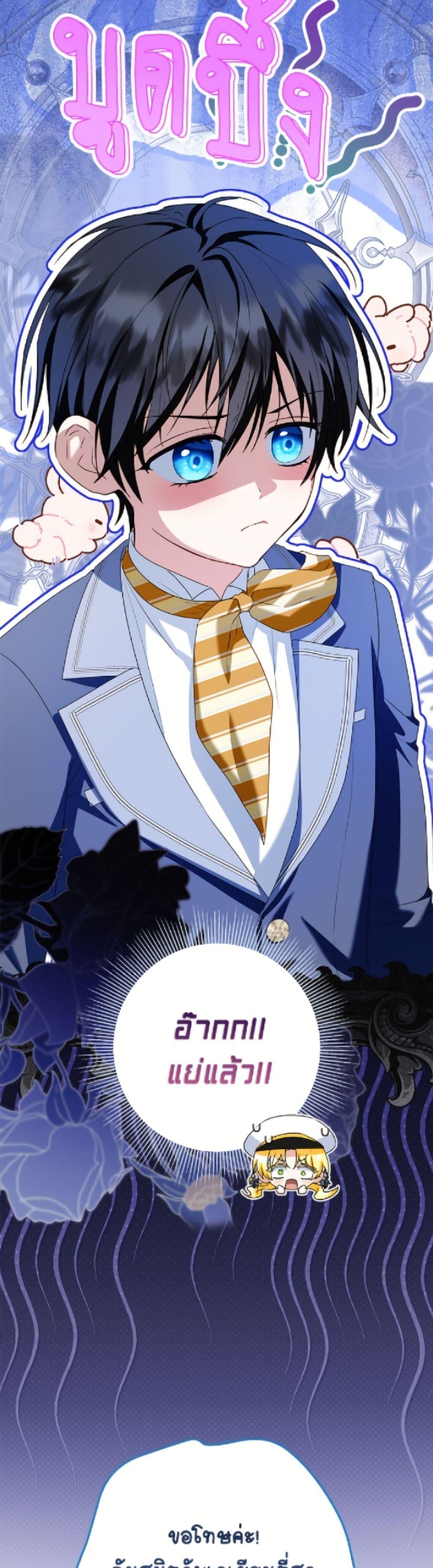 Manga-lc-com อ่านมังงะ อ่านการ์ตูน ออนไลน์ ฟรี The Adopted Daughter-in-law Wants To Leave ตอนที่ 1 2 3 4 5 6 7 8 9 10 11 12 13 14 ฟรี ไม่มีโฆษณา Manga-lc - อ่าน มังงะ อ่าน การ์ตูน ออนไลน์ อ่านมังงะ ฟรี