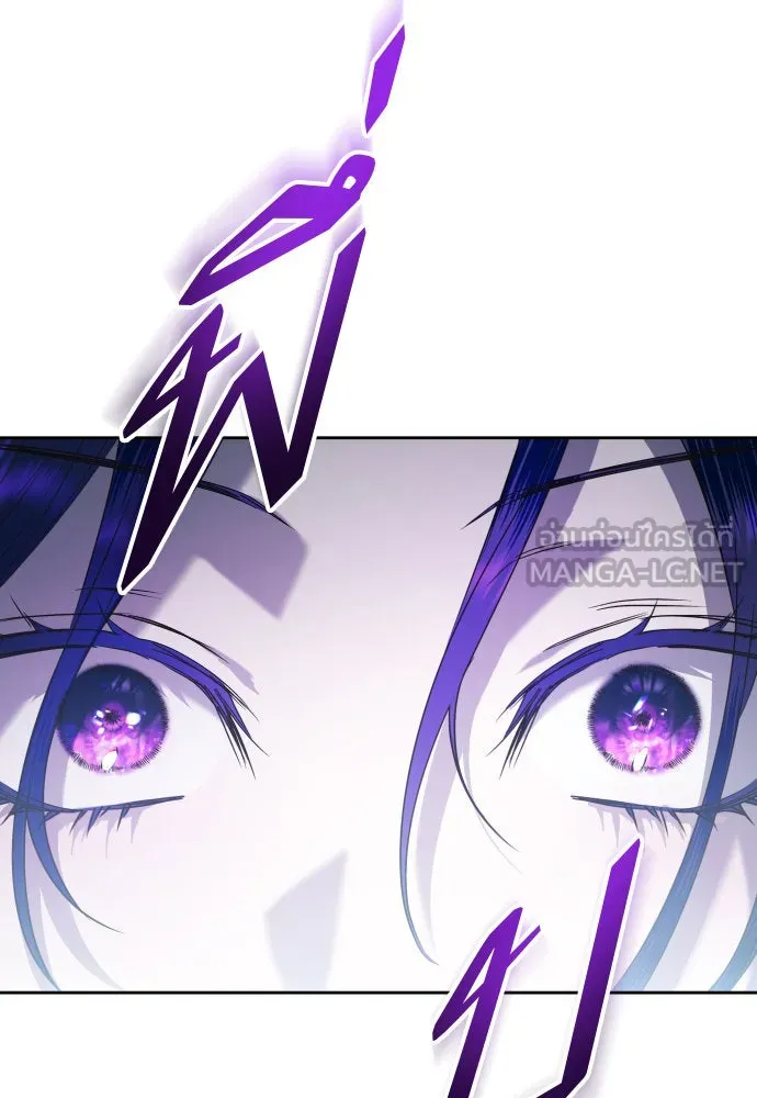 ชิงชีวิตพลิกลิขิตชะตา ตอนที่ 226. แค่บอกว่าจะฆ่าสุนัขตัวหนึ่ง( รูปที่ 51