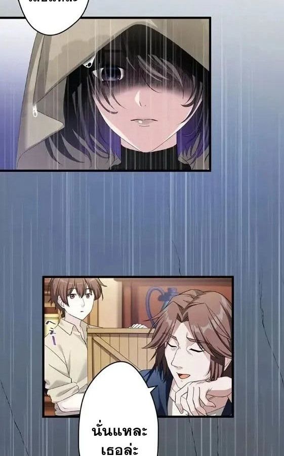 Manga-lc-com อ่านมังงะ อ่านการ์ตูน ออนไลน์ ฟรี The Legendary Assassin Reincarnated as the Beloved Youngest Daughter of a Royal Family ตอนที่ 1 2 3 4 5 6 7 8 9 10 11 12 13 14 ฟรี ไม่มีโฆษณา Manga-lc - อ่าน มังงะ อ่าน การ์ตูน ออนไลน์ อ่านมังงะ ฟรี
