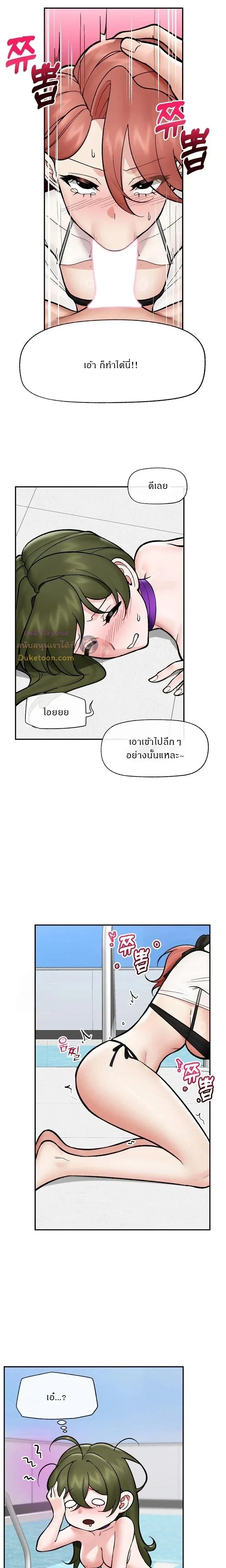 Doujin-Lc- อ่าน โดจิน มังฮวา เกาหลี ญี่ปุ่น จีน แปลไทย Hypnotist Security Guard พลิกชีวิตยามด้วยแอปสะกดเสียว ตอนที่ 1 2 3 4 5 6 7 8 9 10 11 12 13 14 ฟรี ไม่มีโฆษณา อ่าน โดจิน Manhwa เกาหลี ญี่ปุ่น จีน เรามีครบ คัดมาให้เน้นๆ โดจิน 18+ รับประกันความฟินโดย  Doujin Lc