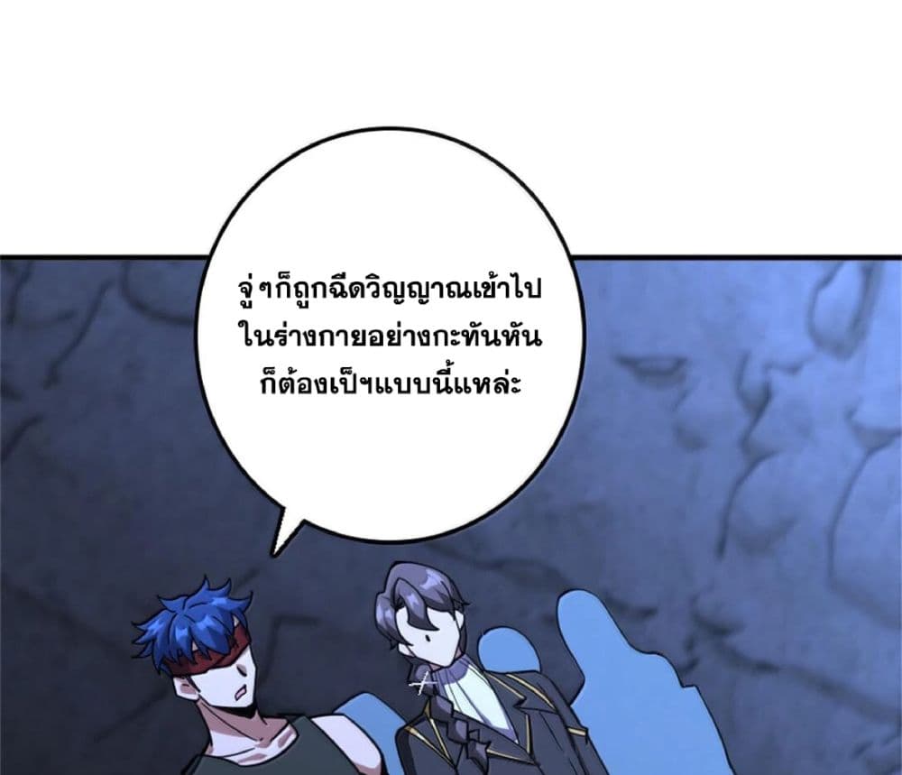 Manga-lc-com อ่านมังงะ อ่านการ์ตูน ออนไลน์ ฟรี Release That Witch ตอนที่ 1 2 3 4 5 6 7 8 9 10 11 12 13 14 ฟรี ไม่มีโฆษณา Manga-lc - อ่าน มังงะ อ่าน การ์ตูน ออนไลน์ อ่านมังงะ ฟรี