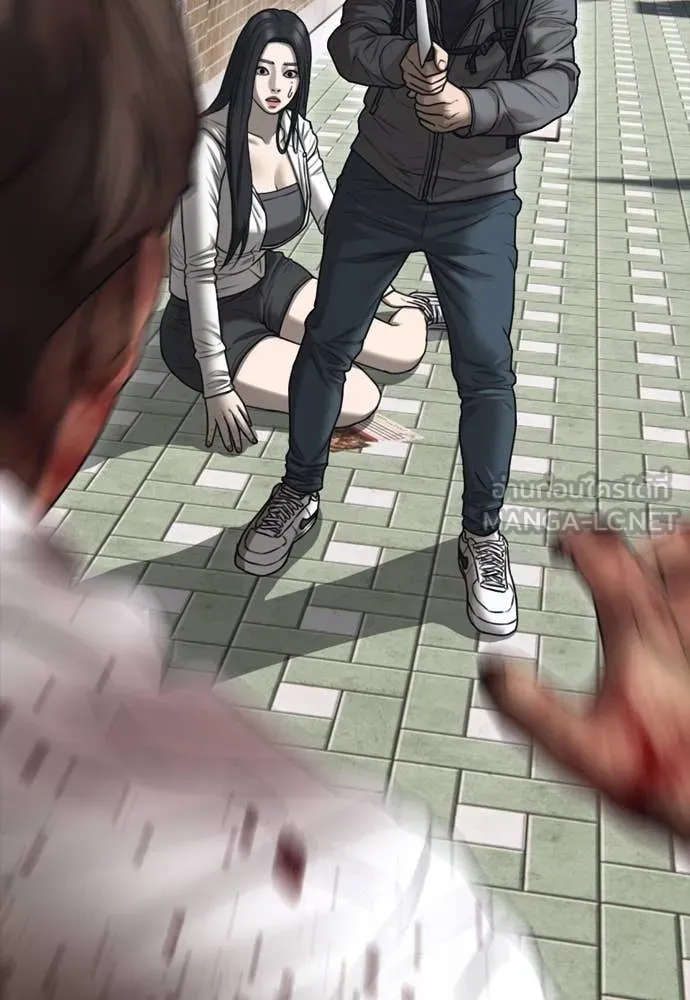 ผู้กล้าฝ่า ตอนที่ 6 รูปที่ 220