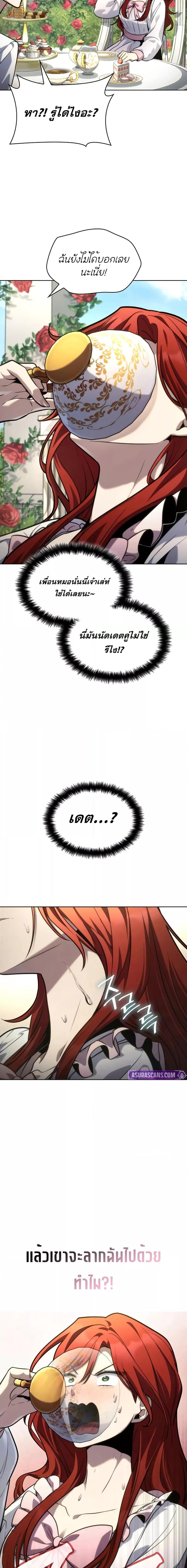 Manga-lc-com อ่านมังงะ อ่านการ์ตูน ออนไลน์ ฟรี InfiniteMage ตอนที่ 1 2 3 4 5 6 7 8 9 10 11 12 13 14 ฟรี ไม่มีโฆษณา Manga-lc - อ่าน มังงะ อ่าน การ์ตูน ออนไลน์ อ่านมังงะ ฟรี