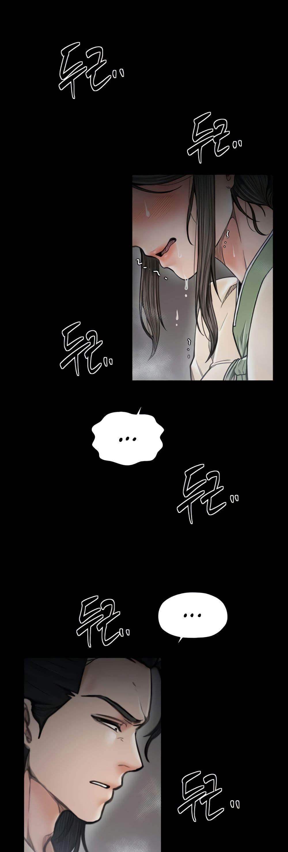 Doujin-Lc- อ่าน โดจิน มังฮวา เกาหลี ญี่ปุ่น จีน แปลไทย The Servant’s Story ตอนที่ 1 2 3 4 5 6 7 8 9 10 11 12 13 14 ฟรี ไม่มีโฆษณา อ่าน โดจิน Manhwa เกาหลี ญี่ปุ่น จีน เรามีครบ คัดมาให้เน้นๆ โดจิน 18+ รับประกันความฟินโดย  Doujin Lc