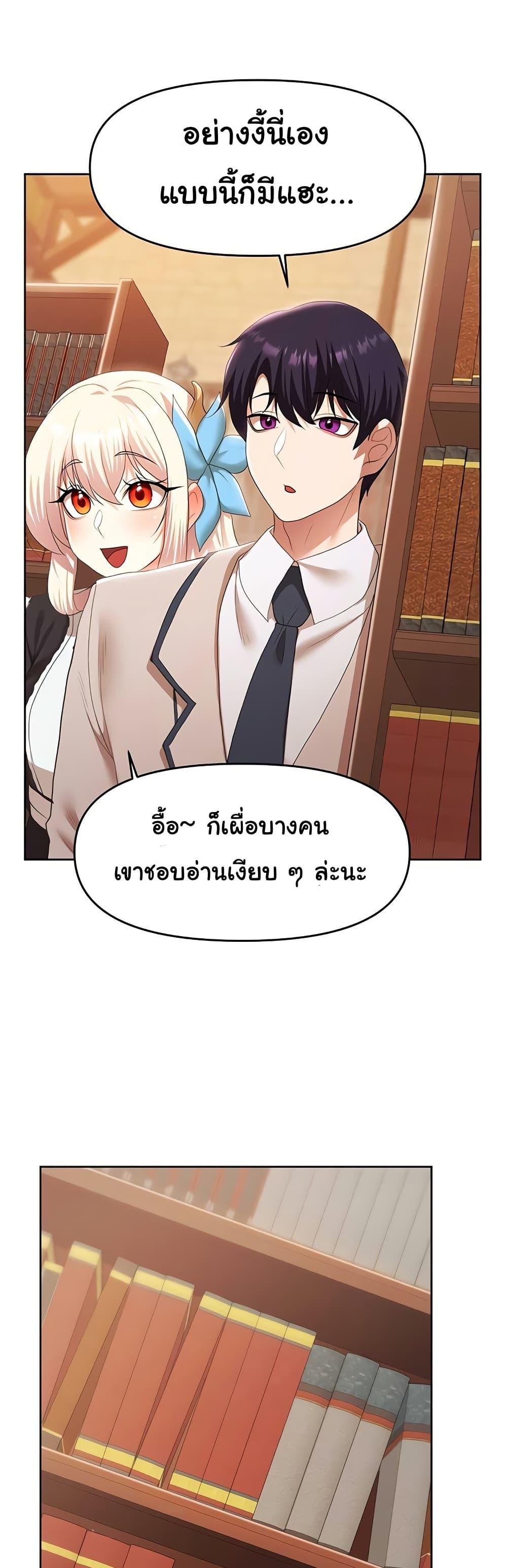 Doujin-Lc- อ่าน โดจิน มังฮวา เกาหลี ญี่ปุ่น จีน แปลไทย For Sale Fallen Lady, Never Used ตอนที่ 1 2 3 4 5 6 7 8 9 10 11 12 13 14 ฟรี ไม่มีโฆษณา อ่าน โดจิน Manhwa เกาหลี ญี่ปุ่น จีน เรามีครบ คัดมาให้เน้นๆ โดจิน 18+ รับประกันความฟินโดย  Doujin Lc