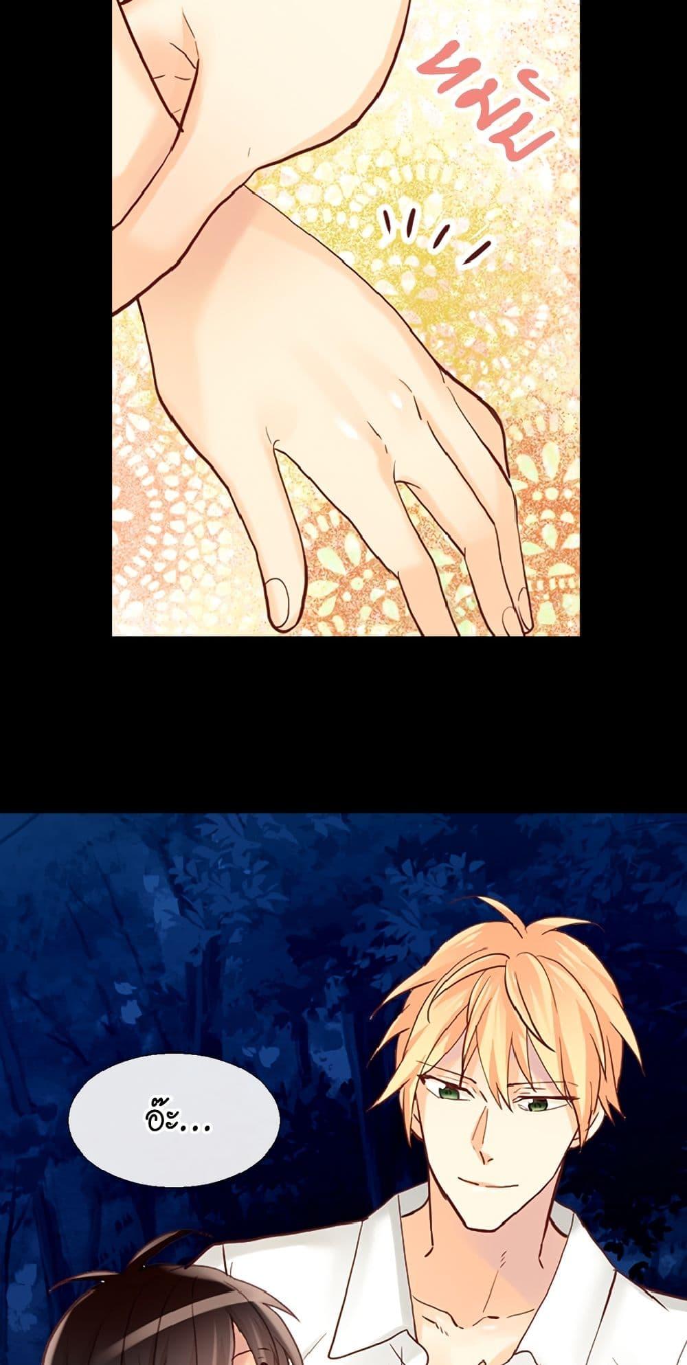 Manga-lc-com อ่านมังงะ อ่านการ์ตูน ออนไลน์ ฟรี Isekai Empress ตอนที่ 1 2 3 4 5 6 7 8 9 10 11 12 13 14 ฟรี ไม่มีโฆษณา Manga-lc - อ่าน มังงะ อ่าน การ์ตูน ออนไลน์ อ่านมังงะ ฟรี