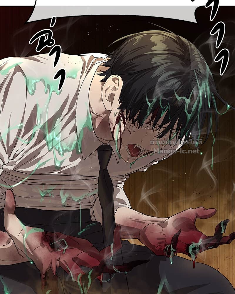 Doujin-Lc- อ่าน โดจิน มังฮวา เกาหลี ญี่ปุ่น จีน แปลไทย ข้าราชการพิเศษ ตอนที่ 1 2 3 4 5 6 7 8 9 10 11 12 13 14 ฟรี ไม่มีโฆษณา อ่าน โดจิน Manhwa เกาหลี ญี่ปุ่น จีน เรามีครบ คัดมาให้เน้นๆ โดจิน 18+ รับประกันความฟินโดย Doujin Lc