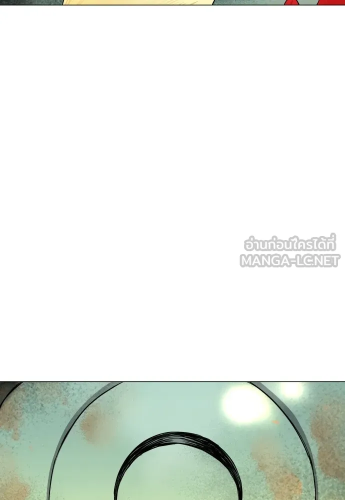 JAKDU ตอนที่ 5 รูปที่ 57