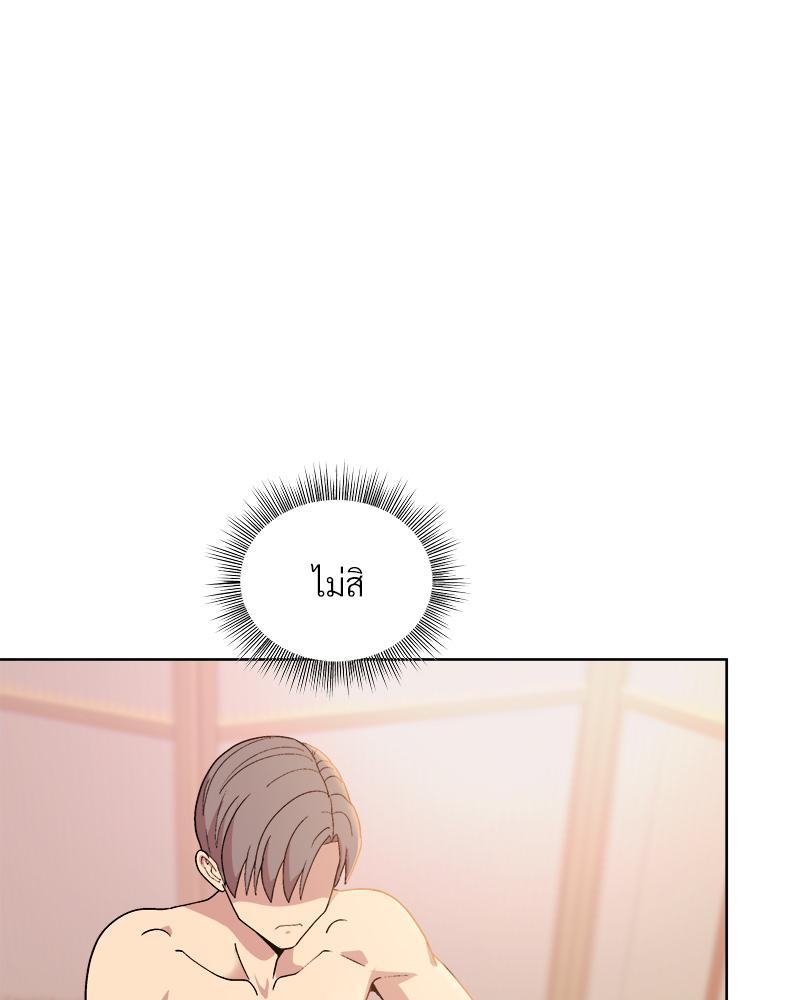 Doujin-Lc- อ่าน โดจิน มังฮวา เกาหลี ญี่ปุ่น จีน แปลไทย Playing a game with my Busty Manager ตอนที่ 1 2 3 4 5 6 7 8 9 10 11 12 13 14 ฟรี ไม่มีโฆษณา อ่าน โดจิน Manhwa เกาหลี ญี่ปุ่น จีน เรามีครบ คัดมาให้เน้นๆ โดจิน 18+ รับประกันความฟินโดย  Doujin Lc