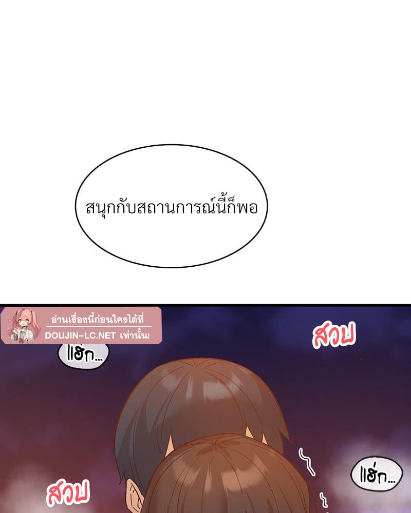 Doujin-Lc- อ่าน โดจิน มังฮวา เกาหลี ญี่ปุ่น จีน แปลไทย Playing On Hard Mode ตอนที่ 1 2 3 4 5 6 7 8 9 10 11 12 13 14 ฟรี ไม่มีโฆษณา อ่าน โดจิน Manhwa เกาหลี ญี่ปุ่น จีน เรามีครบ คัดมาให้เน้นๆ โดจิน 18+ รับประกันความฟินโดย  Doujin Lc