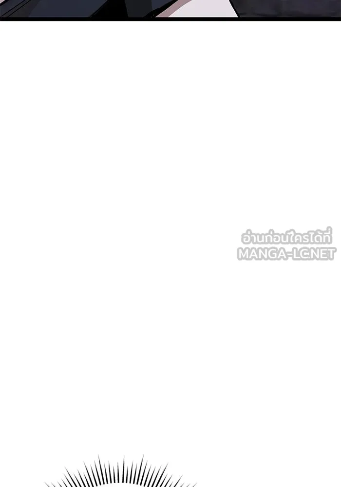 ราชินีนักบู๊ ตอนที่ 55 รูปที่ 168