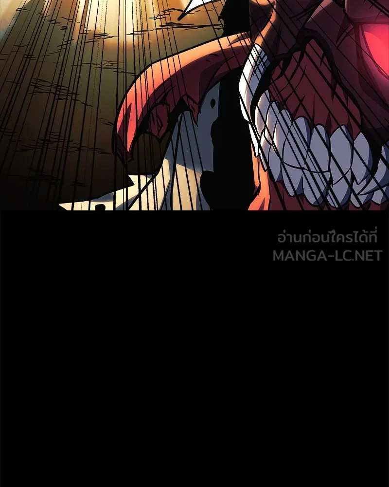 สัปดาห์นี้งดอัปตอนใหม่ ตอนที่ 5 รูปที่ 39