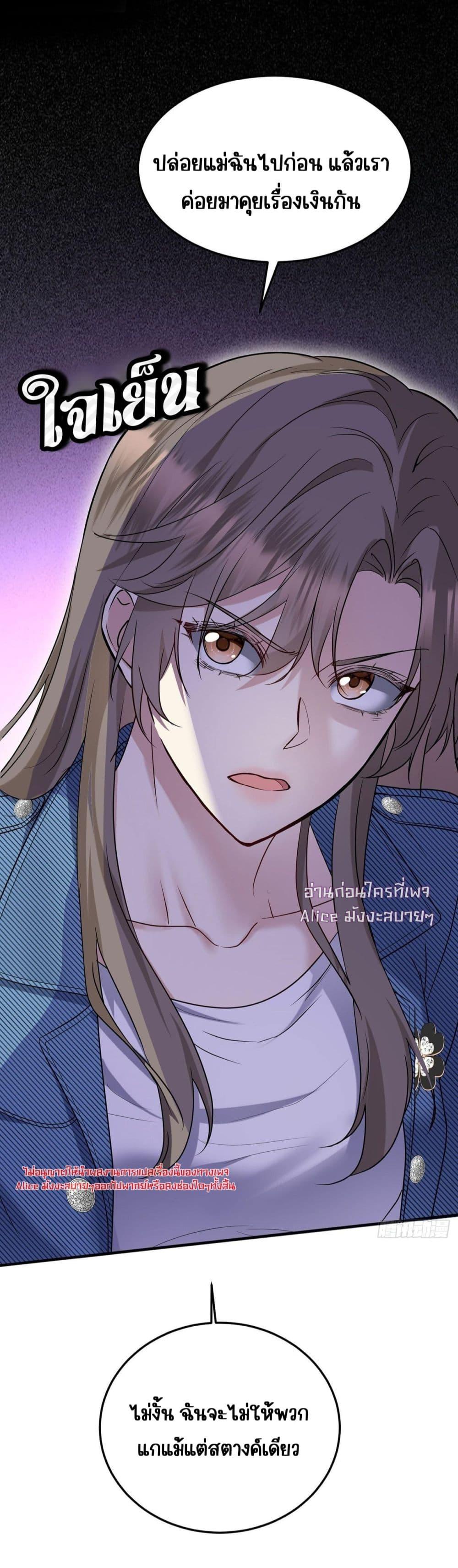 Manga-lc-com อ่านมังงะ อ่านการ์ตูน ออนไลน์ ฟรี AfterBreaking ตอนที่ 1 2 3 4 5 6 7 8 9 10 11 12 13 14 ฟรี ไม่มีโฆษณา Manga-lc - อ่าน มังงะ อ่าน การ์ตูน ออนไลน์ อ่านมังงะ ฟรี