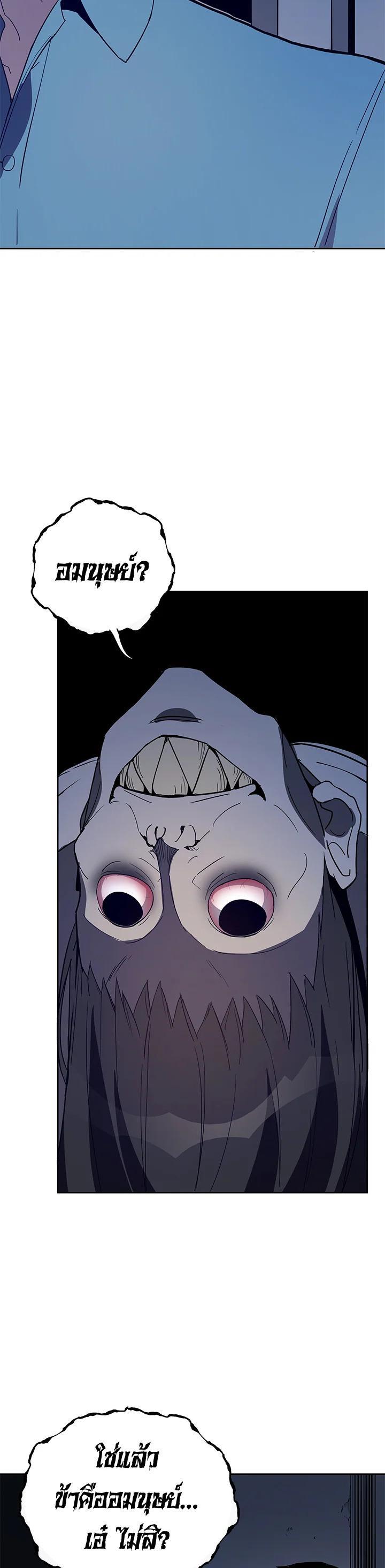 Manga-lc-com อ่านมังงะ อ่านการ์ตูน ออนไลน์ ฟรี The Descent of the Demonic Master ตอนที่ 1 2 3 4 5 6 7 8 9 10 11 12 13 14 ฟรี ไม่มีโฆษณา Manga-lc - อ่าน มังงะ อ่าน การ์ตูน ออนไลน์ อ่านมังงะ ฟรี