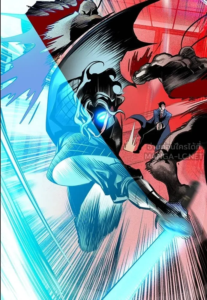 Jungle Juice ตอนที่ 172 รูปที่ 192