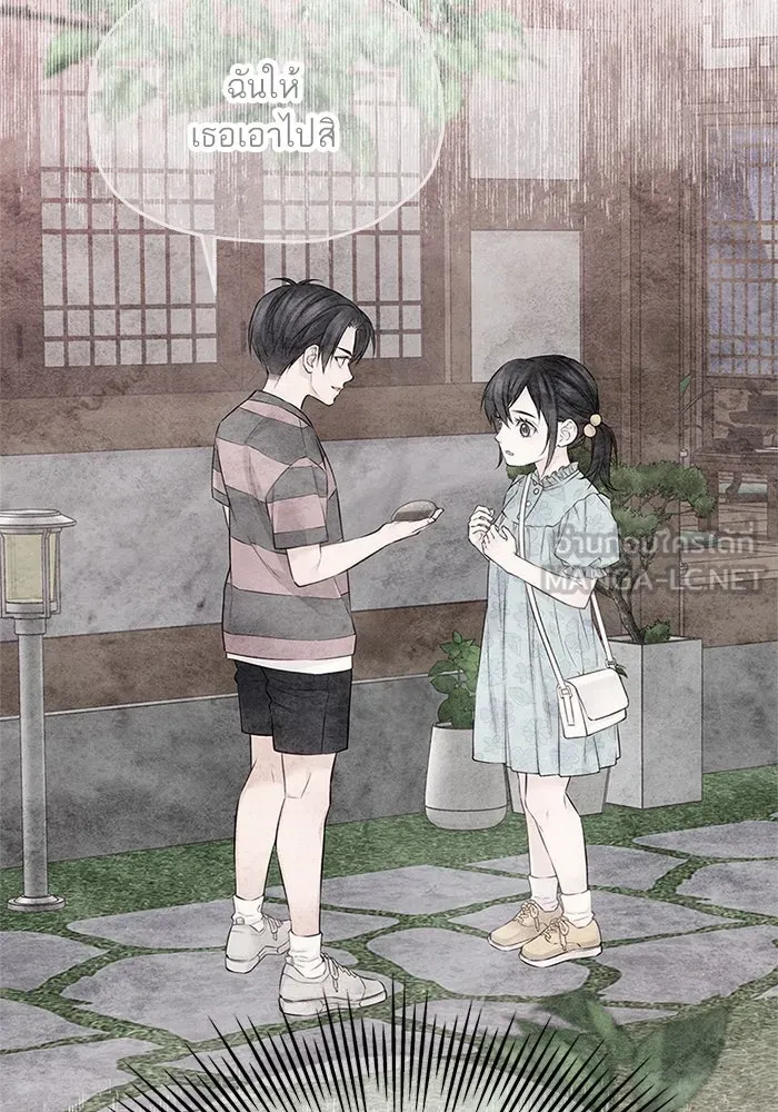 สลับรัก สลับชะตา ตอนที่ 35 รูปที่ 54