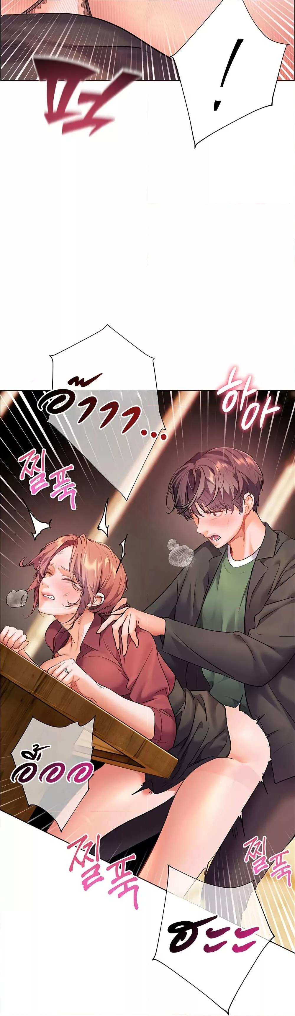 Doujin-Lc- อ่าน โดจิน มังฮวา เกาหลี ญี่ปุ่น จีน แปลไทย Teacher’s Efforts ตอนที่ 1 2 3 4 5 6 7 8 9 10 11 12 13 14 ฟรี ไม่มีโฆษณา อ่าน โดจิน Manhwa เกาหลี ญี่ปุ่น จีน เรามีครบ คัดมาให้เน้นๆ โดจิน 18+ รับประกันความฟินโดย  Doujin Lc