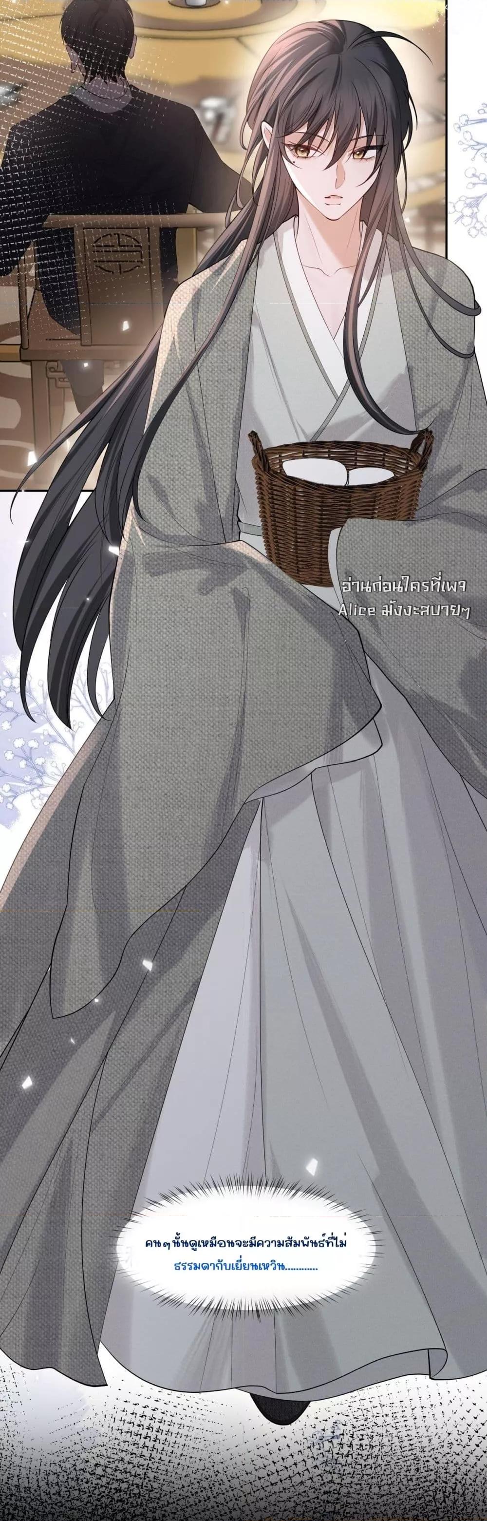 Manga-lc-com อ่านมังงะ อ่านการ์ตูน ออนไลน์ ฟรี Misalignedrela ตอนที่ 1 2 3 4 5 6 7 8 9 10 11 12 13 14 ฟรี ไม่มีโฆษณา Manga-lc - อ่าน มังงะ อ่าน การ์ตูน ออนไลน์ อ่านมังงะ ฟรี