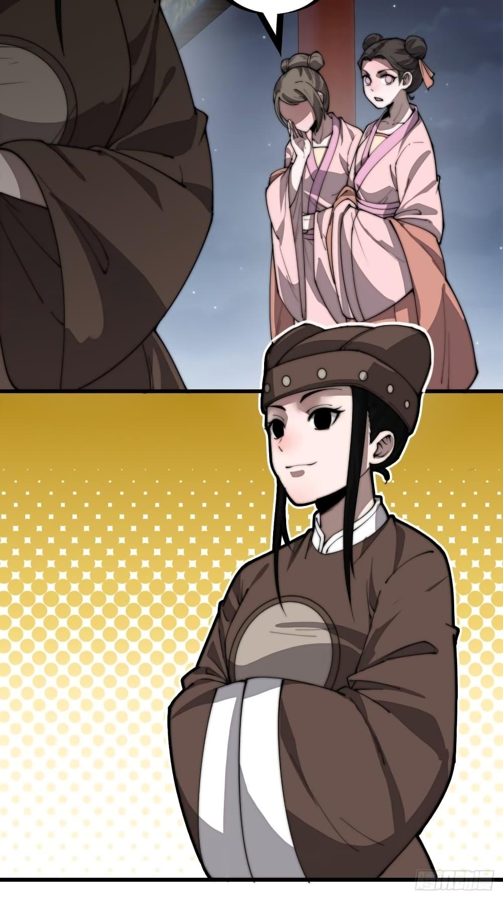 Manga-lc-com อ่านมังงะ อ่านการ์ตูน ออนไลน์ ฟรี It Starts With A Mountain ตอนที่ 1 2 3 4 5 6 7 8 9 10 11 12 13 14 ฟรี ไม่มีโฆษณา Manga-lc - อ่าน มังงะ อ่าน การ์ตูน ออนไลน์ อ่านมังงะ ฟรี