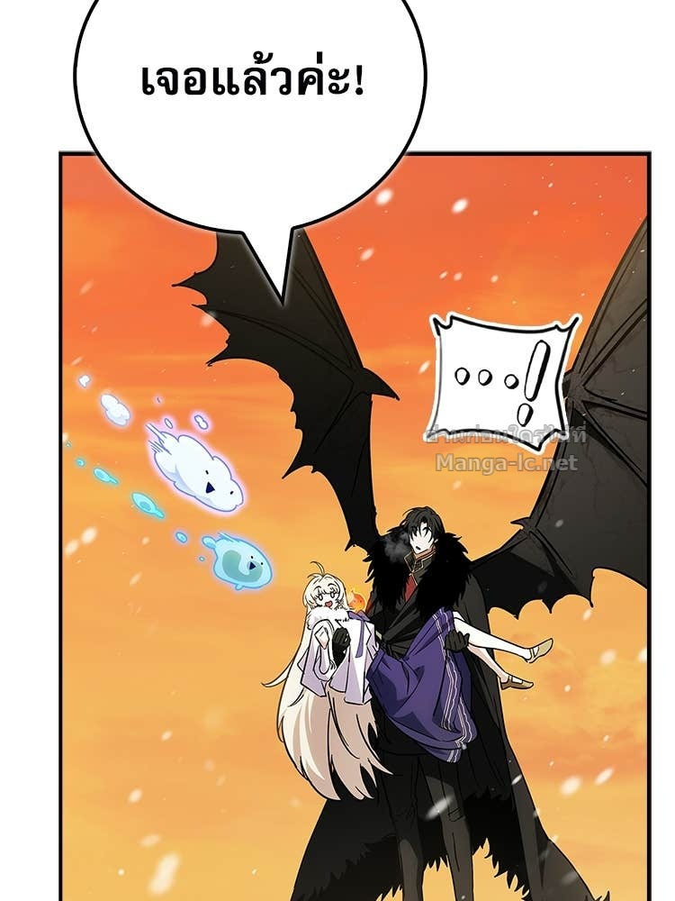 Doujin-Lc- อ่าน โดจิน มังฮวา เกาหลี ญี่ปุ่น จีน แปลไทย หยุดนะจอมมาร ฮีโร่ล้อมไว้หมดแล้ว ตอนที่ 1 2 3 4 5 6 7 8 9 10 11 12 13 14 ฟรี ไม่มีโฆษณา อ่าน โดจิน Manhwa เกาหลี ญี่ปุ่น จีน เรามีครบ คัดมาให้เน้นๆ โดจิน 18+ รับประกันความฟินโดย Doujin Lc