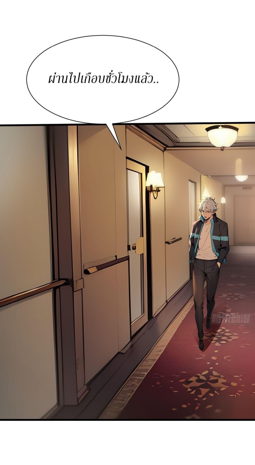 Doujin-Lc- อ่าน โดจิน มังฮวา เกาหลี ญี่ปุ่น จีน แปลไทย Gods Of All People ตอนที่ 1 2 3 4 5 6 7 8 9 10 11 12 13 14 ฟรี ไม่มีโฆษณา อ่าน โดจิน Manhwa เกาหลี ญี่ปุ่น จีน เรามีครบ คัดมาให้เน้นๆ โดจิน 18+ รับประกันความฟินโดย  Doujin Lc