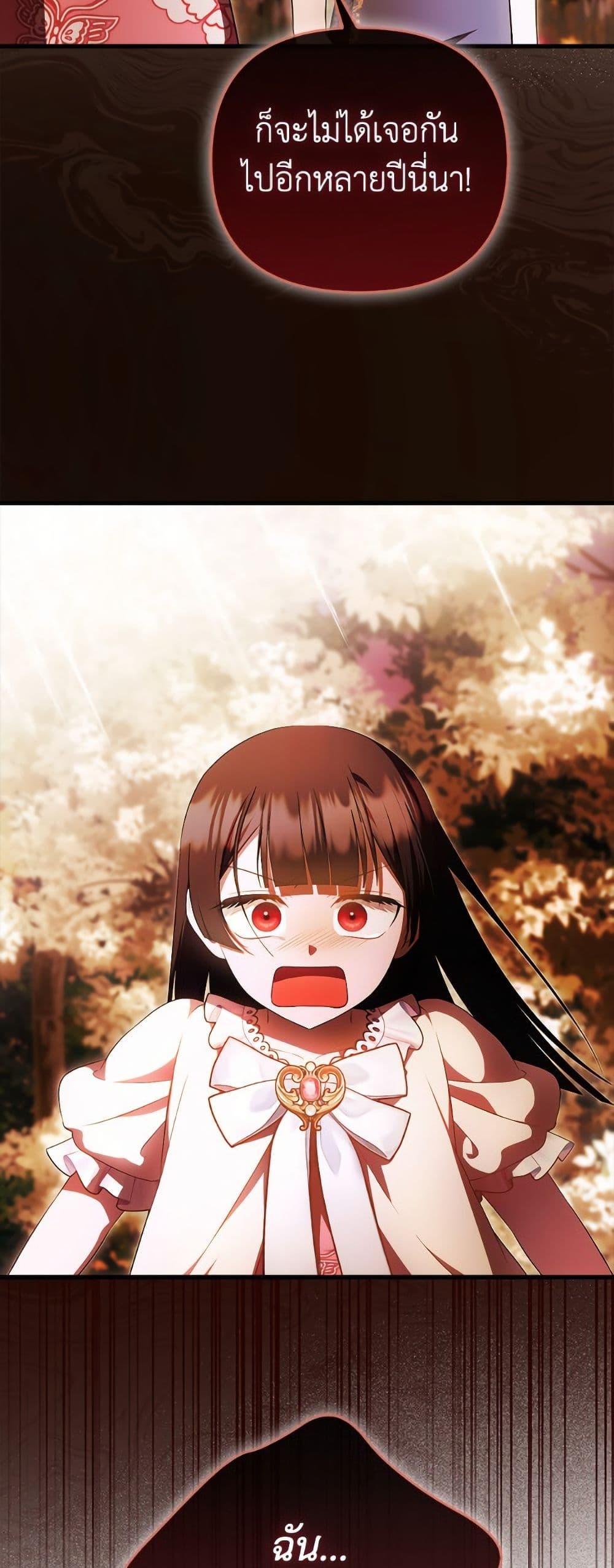 Manga-lc-com อ่านมังงะ อ่านการ์ตูน ออนไลน์ ฟรี It’s My First Time Being Loved ตอนที่ 1 2 3 4 5 6 7 8 9 10 11 12 13 14 ฟรี ไม่มีโฆษณา Manga-lc - อ่าน มังงะ อ่าน การ์ตูน ออนไลน์ อ่านมังงะ ฟรี