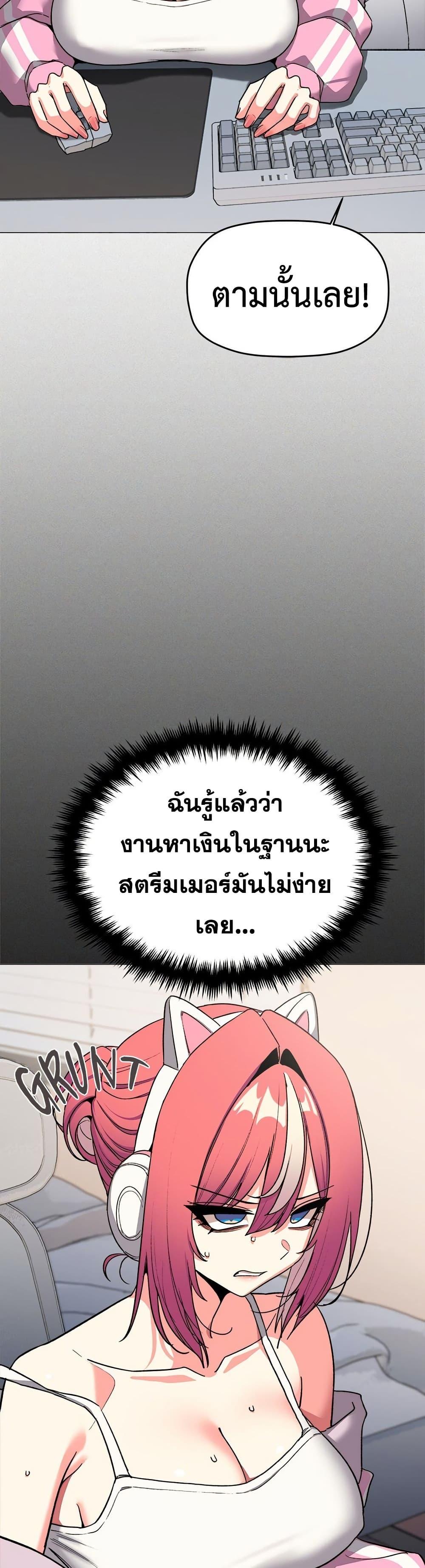 Doujin-Lc- อ่าน โดจิน มังฮวา เกาหลี ญี่ปุ่น จีน แปลไทย Stop Smoking ตอนที่ 1 2 3 4 5 6 7 8 9 10 11 12 13 14 ฟรี ไม่มีโฆษณา อ่าน โดจิน Manhwa เกาหลี ญี่ปุ่น จีน เรามีครบ คัดมาให้เน้นๆ โดจิน 18+ รับประกันความฟินโดย  Doujin Lc