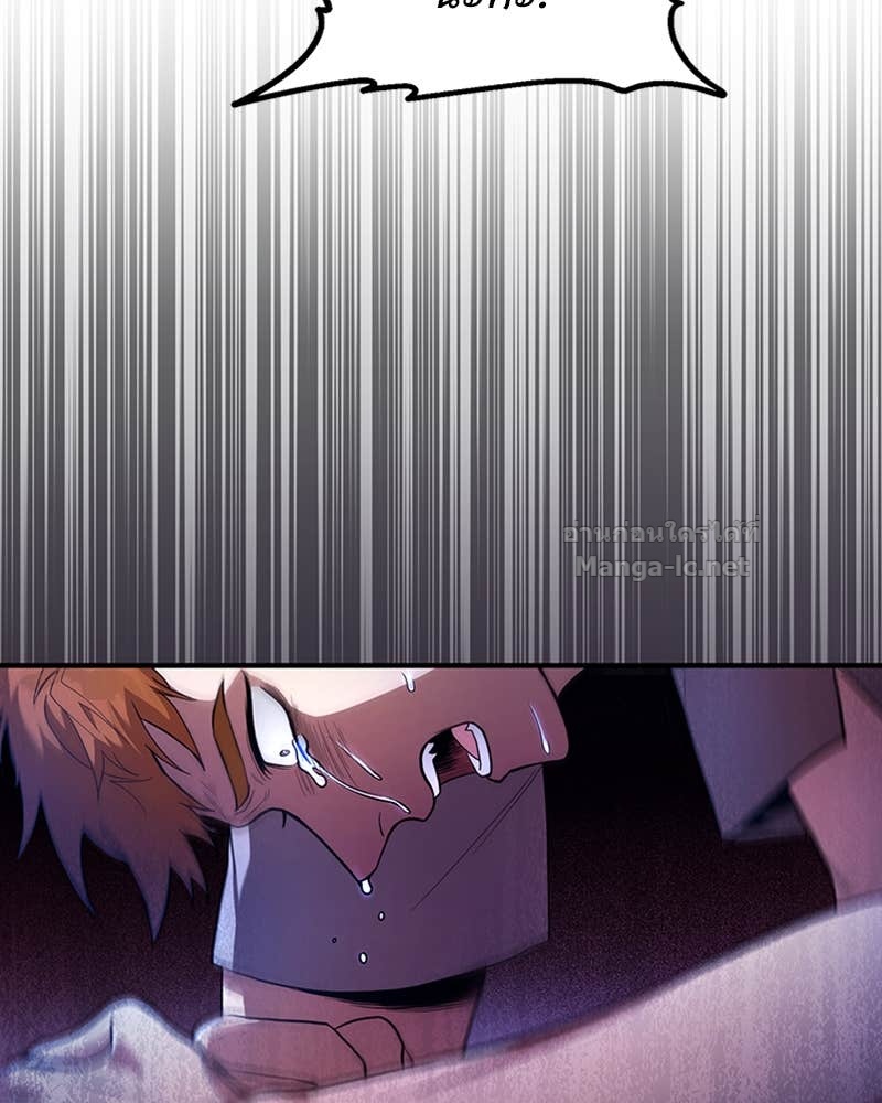 Doujin-Lc- อ่าน โดจิน มังฮวา เกาหลี ญี่ปุ่น จีน แปลไทย ฮีลเลอร์กำมะลอ ตอนที่ 1 2 3 4 5 6 7 8 9 10 11 12 13 14 ฟรี ไม่มีโฆษณา อ่าน โดจิน Manhwa เกาหลี ญี่ปุ่น จีน เรามีครบ คัดมาให้เน้นๆ โดจิน 18+ รับประกันความฟินโดย Doujin Lc