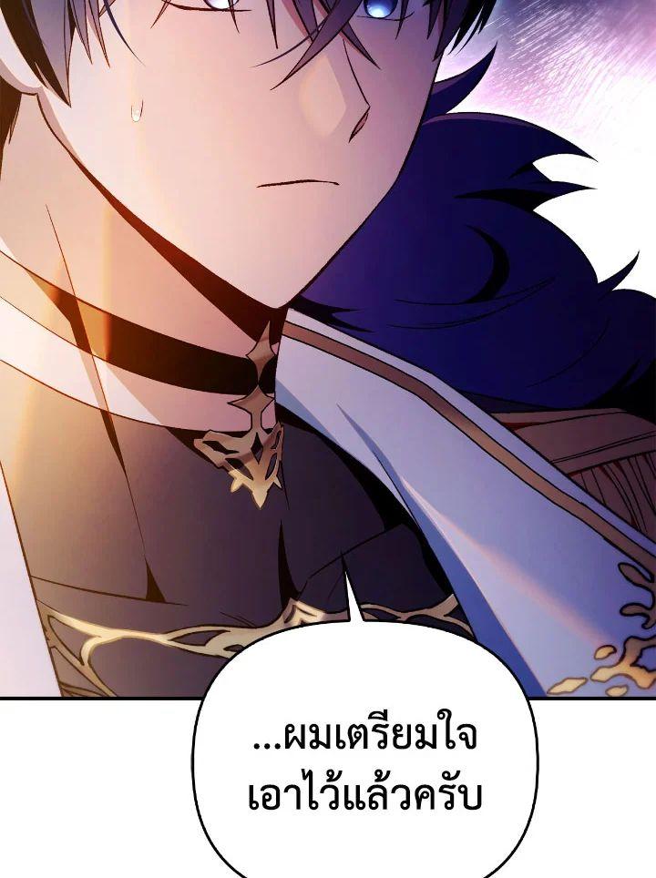 Doujin-Lc- อ่าน โดจิน มังฮวา เกาหลี ญี่ปุ่น จีน แปลไทย Regressor Instruction Manual ตอนที่ 1 2 3 4 5 6 7 8 9 10 11 12 13 14 ฟรี ไม่มีโฆษณา อ่าน โดจิน Manhwa เกาหลี ญี่ปุ่น จีน เรามีครบ คัดมาให้เน้นๆ โดจิน 18+ รับประกันความฟินโดย  Doujin Lc