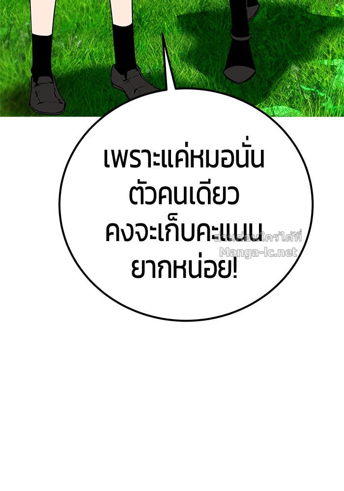 Doujin-Lc- อ่าน โดจิน มังฮวา เกาหลี ญี่ปุ่น จีน แปลไทย แกร่งเกินผู้กล้า แต่ซ่าไม่ได้ ตอนที่ 1 2 3 4 5 6 7 8 9 10 11 12 13 14 ฟรี ไม่มีโฆษณา อ่าน โดจิน Manhwa เกาหลี ญี่ปุ่น จีน เรามีครบ คัดมาให้เน้นๆ โดจิน 18+ รับประกันความฟินโดย Doujin Lc