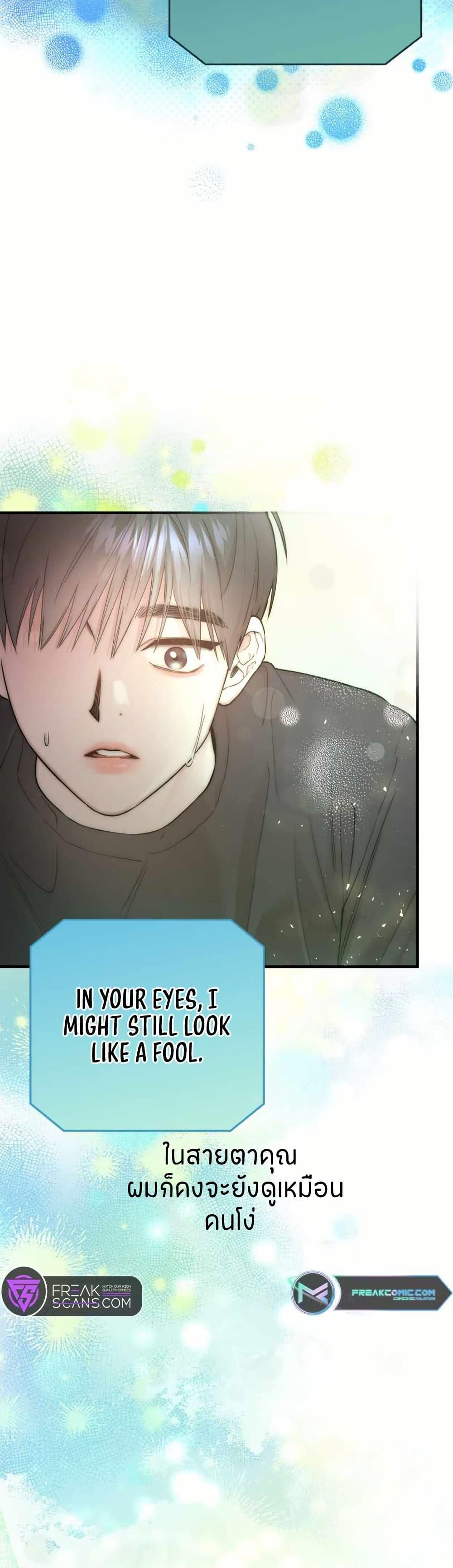 Manga-lc-com อ่านมังงะ อ่านการ์ตูน ออนไลน์ ฟรี Acting Genius, TOP Idol! ตอนที่ 1 2 3 4 5 6 7 8 9 10 11 12 13 14 ฟรี ไม่มีโฆษณา Manga-lc - อ่าน มังงะ อ่าน การ์ตูน ออนไลน์ อ่านมังงะ ฟรี