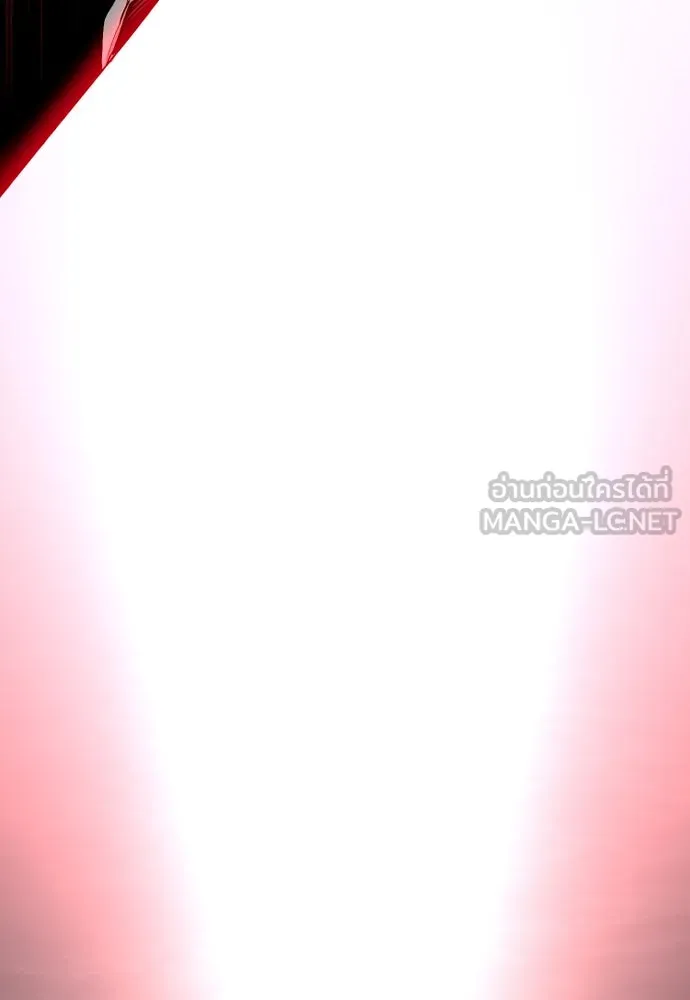 เส้นทางสู่เทพมาร ตอนที่ 4 รูปที่ 99
