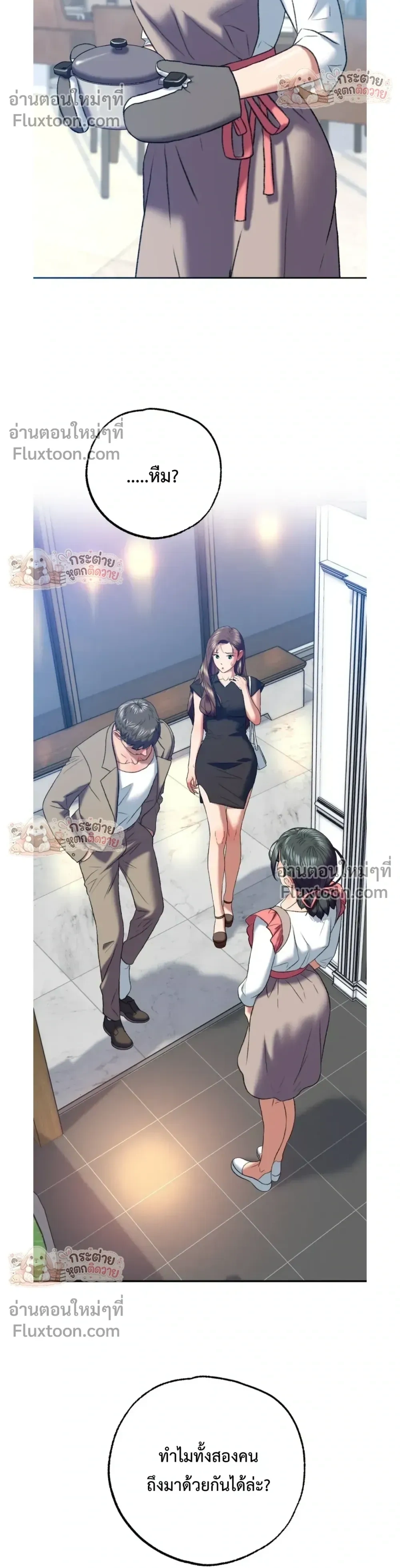 Doujin-Lc- อ่าน โดจิน มังฮวา เกาหลี ญี่ปุ่น จีน แปลไทย Pervert Picking Perverts คนวิปริตที่เลือกคบแต่คนวิปริตด้วยกัน ตอนที่ 1 2 3 4 5 6 7 8 9 10 11 12 13 14 ฟรี ไม่มีโฆษณา อ่าน โดจิน Manhwa เกาหลี ญี่ปุ่น จีน เรามีครบ คัดมาให้เน้นๆ โดจิน 18+ รับประกันความฟินโดย  Doujin Lc