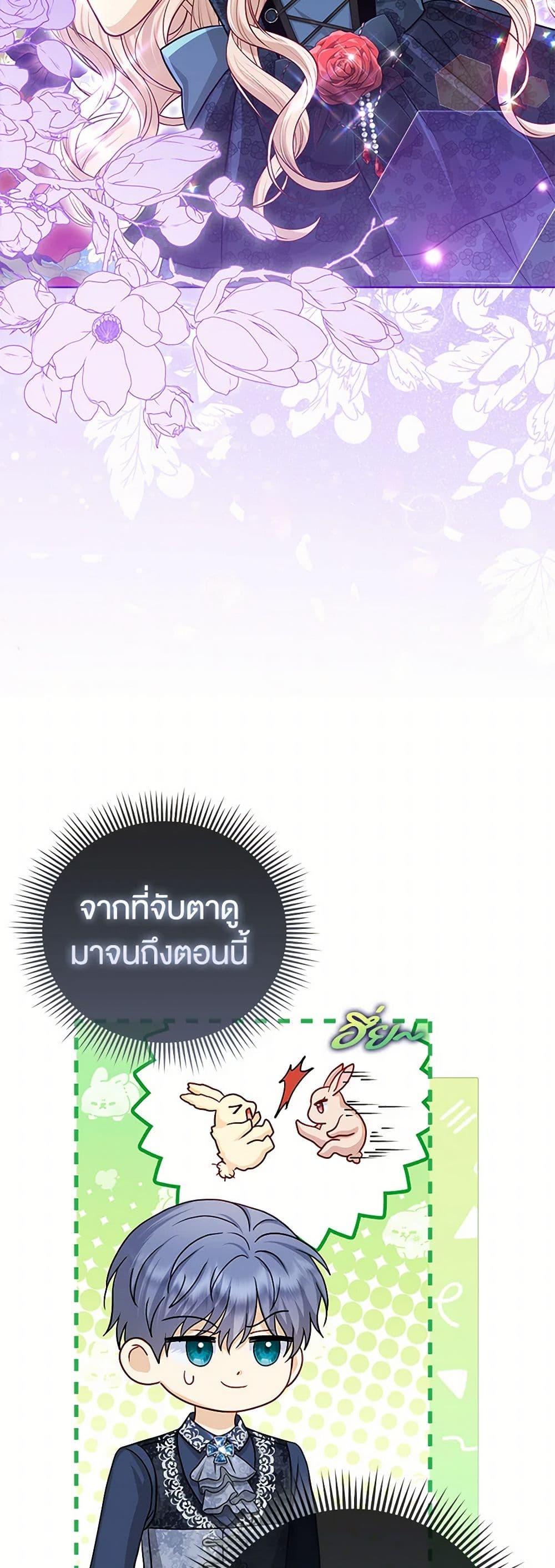 Manga-lc-com อ่านมังงะ อ่านการ์ตูน ออนไลน์ ฟรี Loved by the Villains ตอนที่ 1 2 3 4 5 6 7 8 9 10 11 12 13 14 ฟรี ไม่มีโฆษณา Manga-lc - อ่าน มังงะ อ่าน การ์ตูน ออนไลน์ อ่านมังงะ ฟรี