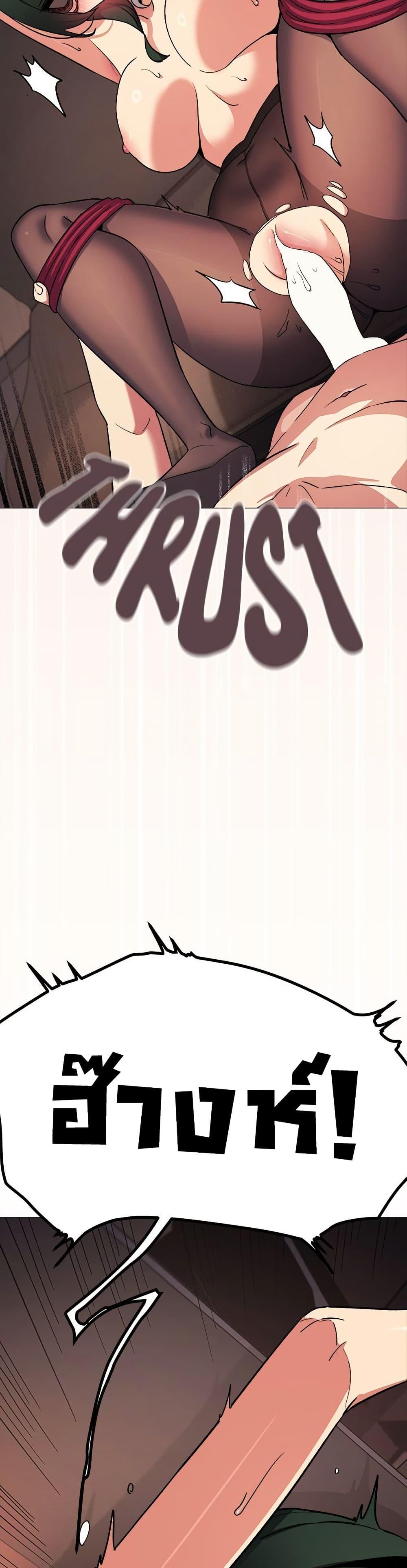 Doujin-Lc- อ่าน โดจิน มังฮวา เกาหลี ญี่ปุ่น จีน แปลไทย Stop Smokin ตอนที่ 1 2 3 4 5 6 7 8 9 10 11 12 13 14 ฟรี ไม่มีโฆษณา อ่าน โดจิน Manhwa เกาหลี ญี่ปุ่น จีน เรามีครบ คัดมาให้เน้นๆ โดจิน 18+ รับประกันความฟินโดย  Doujin Lc