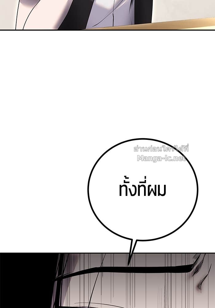 Doujin-Lc- อ่าน โดจิน มังฮวา เกาหลี ญี่ปุ่น จีน แปลไทย แกร่งเกินผู้กล้า แต่ซ่าไม่ได้ ตอนที่ 1 2 3 4 5 6 7 8 9 10 11 12 13 14 ฟรี ไม่มีโฆษณา อ่าน โดจิน Manhwa เกาหลี ญี่ปุ่น จีน เรามีครบ คัดมาให้เน้นๆ โดจิน 18+ รับประกันความฟินโดย Doujin Lc