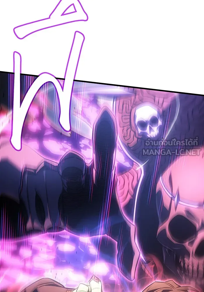 เกิดใหม่พร้อมพลังแห่งราชัน ตอนที่ 38 รูปที่ 162
