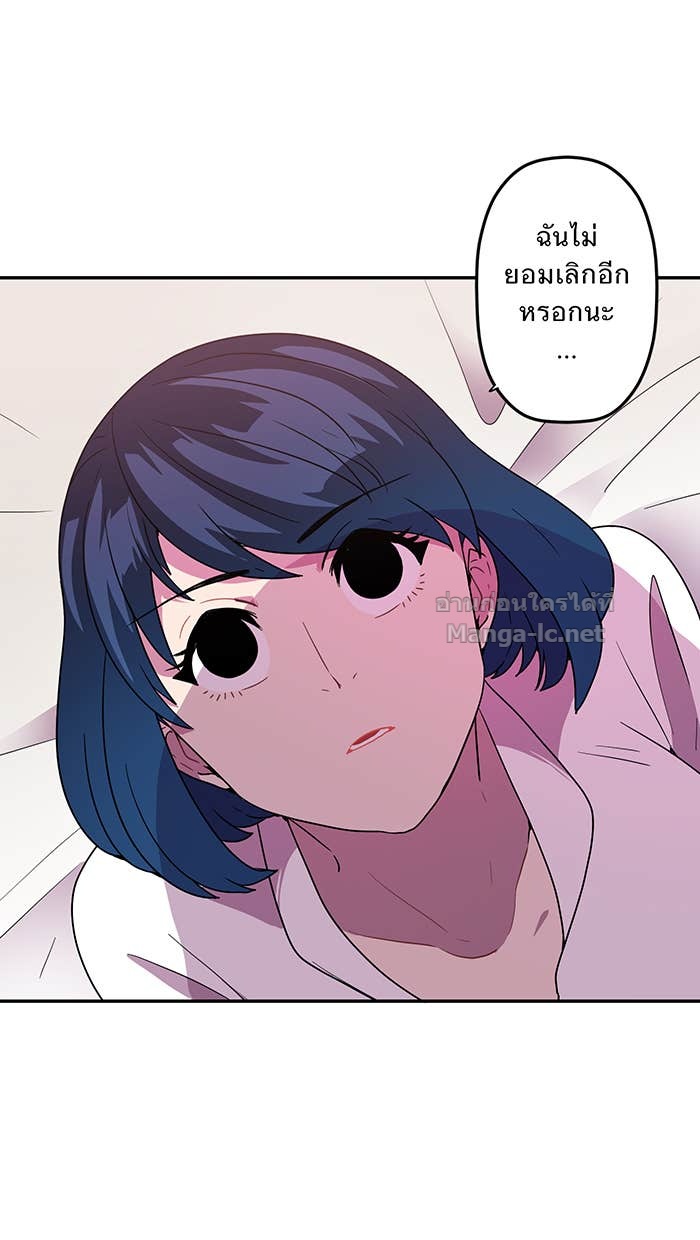 Doujin-Lc- อ่าน โดจิน มังฮวา เกาหลี ญี่ปุ่น จีน แปลไทย Take My Money รักนี้...มีเปย์ ตอนที่ 1 2 3 4 5 6 7 8 9 10 11 12 13 14 ฟรี ไม่มีโฆษณา อ่าน โดจิน Manhwa เกาหลี ญี่ปุ่น จีน เรามีครบ คัดมาให้เน้นๆ โดจิน 18+ รับประกันความฟินโดย Doujin Lc